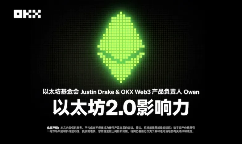 binance下载app交易所新功能上线